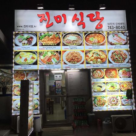 Incheon Airport Guesthouse Luaran gambar