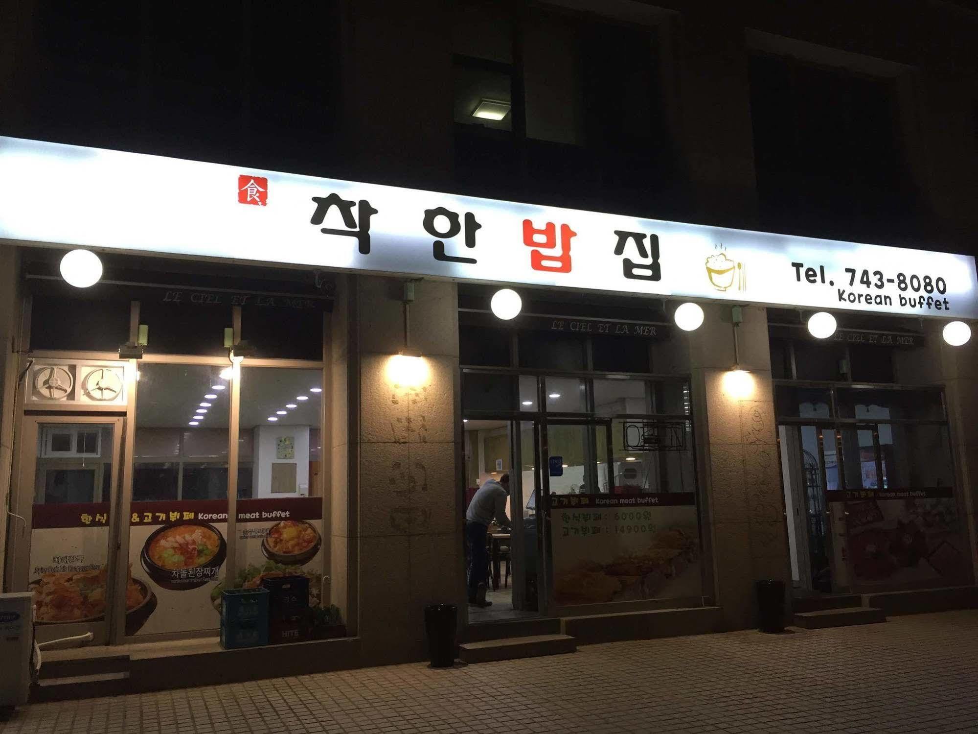 Incheon Airport Guesthouse Luaran gambar